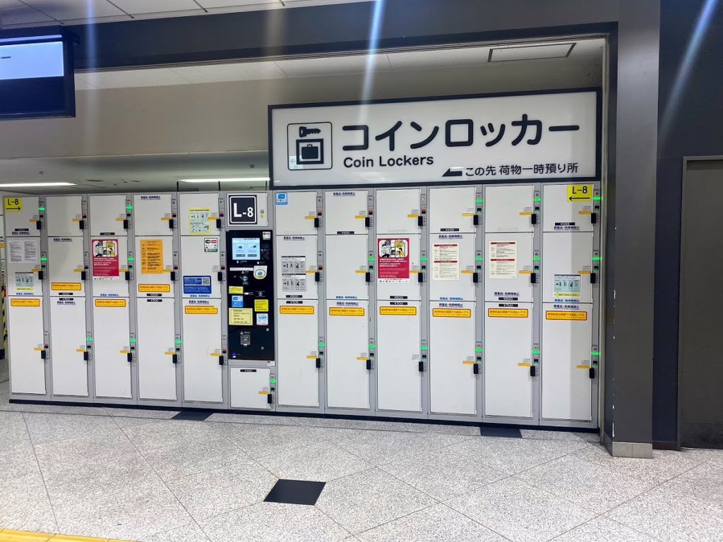 Coin lockers in a busy transit hub, offering secure storage for travelers' belongings while on the go.