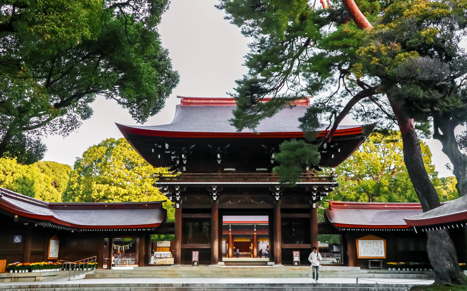 Meiji Jingu