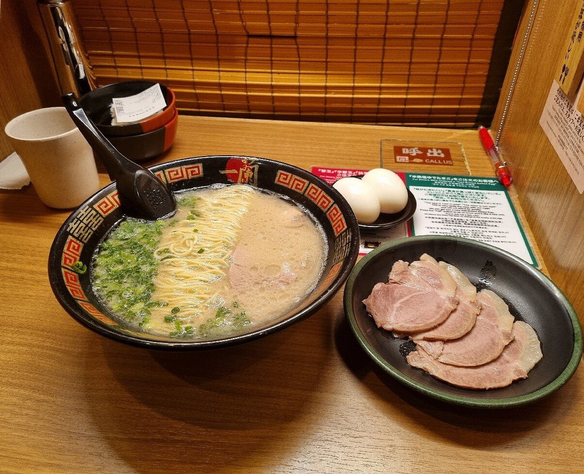 Ichiran, Shibuya
