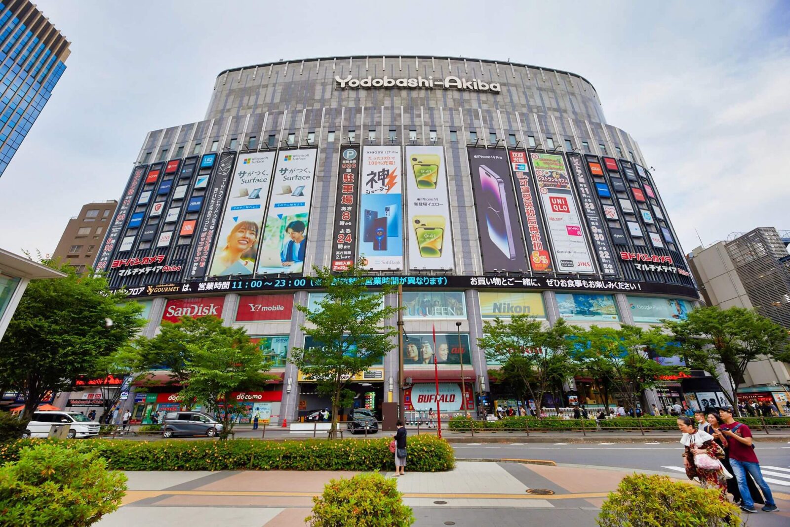 Yodobashi Akiba