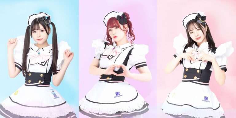 maidreamin Akihabara Honten