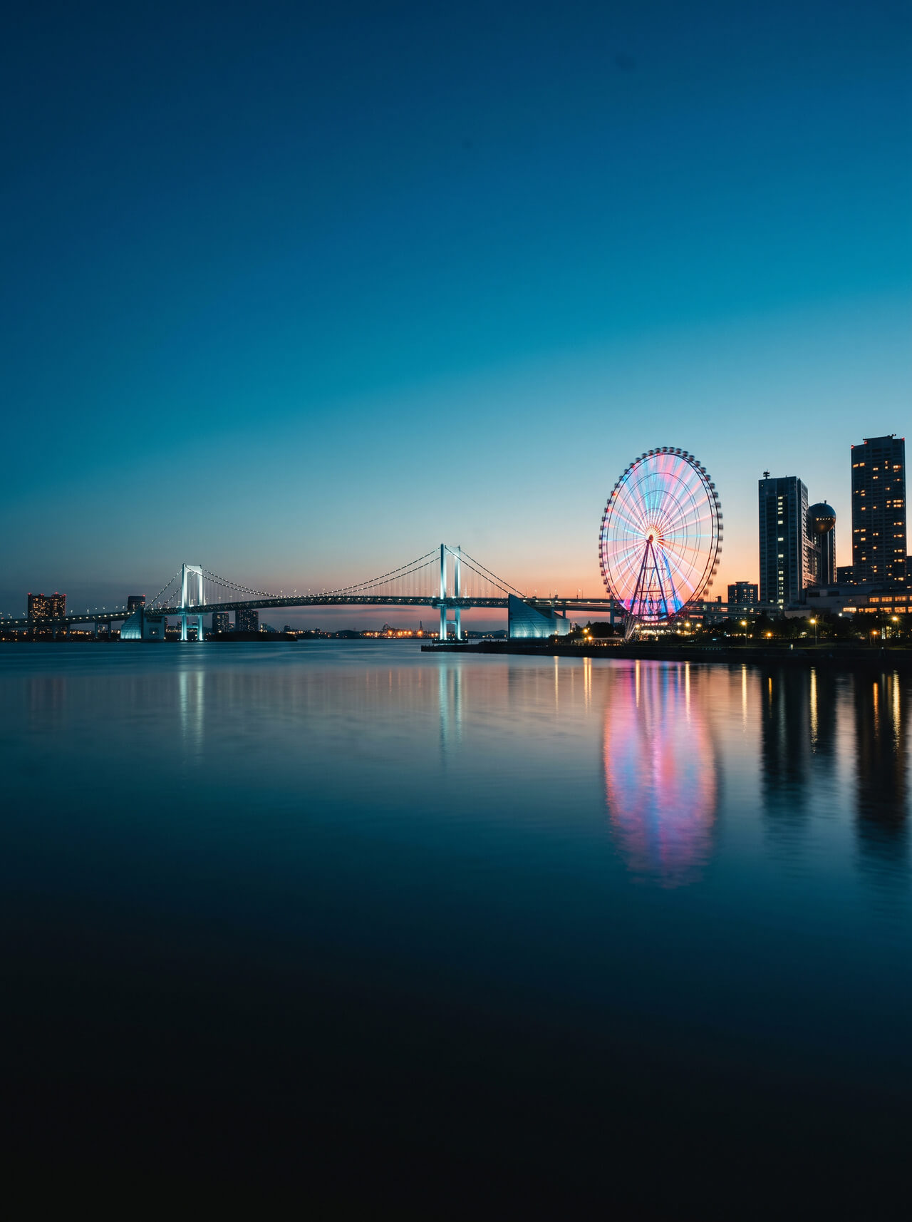 Southern Tokyo district, Tokyo